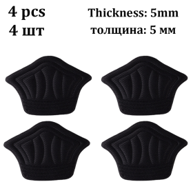 Insoles Patch Heel Pads for Sport Shoes Antiwear Feet Pad Cushion Insert Insole Heel Protector Sticker - 4 pcs-5 mm