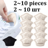 Insoles Patch Heel Pads for Sport Shoes Antiwear Feet Pad Cushion Insert Insole Heel Protector Sticker - 10 pcs-10 mm6