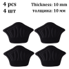 Insoles Patch Heel Pads for Sport Shoes Antiwear Feet Pad Cushion Insert Insole Heel Protector Sticker - 4 pcs-10 mm