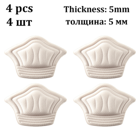 Insoles Patch Heel Pads for Sport Shoes Antiwear Feet Pad Cushion Insert Insole Heel Protector Sticker - 4 pcs-5 mm3