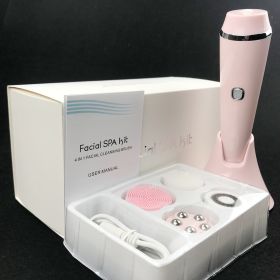 4 In 1 Facial Cleansing Brush, 3 Speeds USB Rechargeable Exfoliating And Facial Massage - Pink