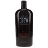 American Crew 3-in-1 Shampoo Conditioner and Body Wash 33.8 oz - American Crew