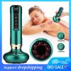 Electric Cupping Massager Vacuum Suction Cup GuaSha Anti Cellulite Beauty Health Scraping Infrared Heat Slimming Massage Therapy - 12 levels-standard-