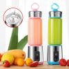 JuiceUp N Go Quick Portable Juicer And Smoothie Blender - WHITE